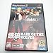 NEOGEO オンラインコレクション 餓狼 MARK OF THE WOLVES(通常版)