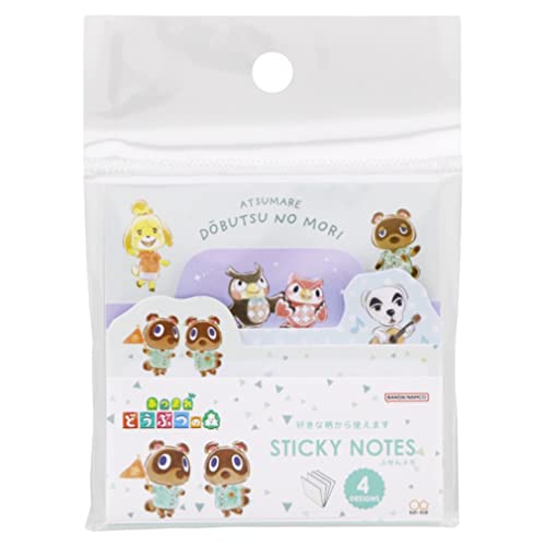 Bloc de notes autocollantes Motif animaux Vert Sunstar S2838265 pour bureau