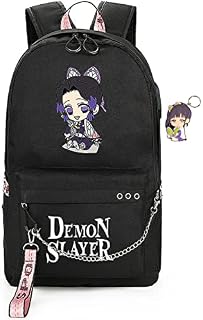 FSRONGXI 17.7inch Anime Backpack for School Nezuko Bookbag Anime Rucksack with USB Charging Port, Free Keychain