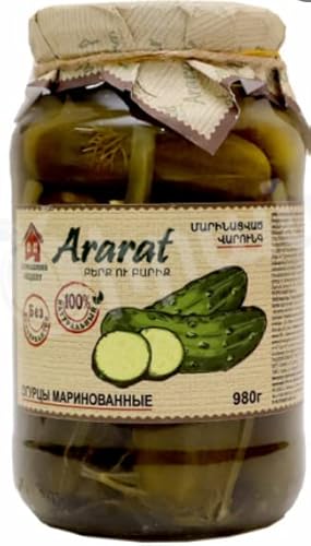 Armenium Marinated Cucumber | Gmo & Preservative Free | 35.6 Oz (980 G) Glass Jar. #TOP27
