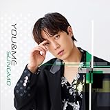 DMJ 歌詞