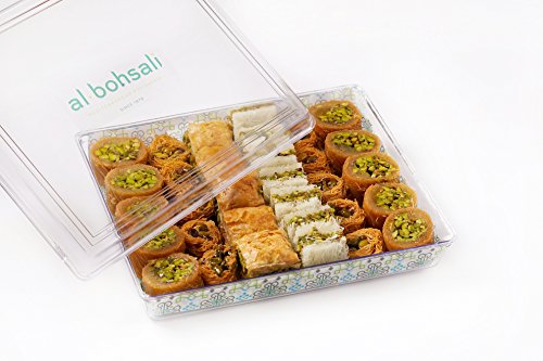 Al Bohsali 1870- Premium Pistachio Baklava Mix 32 Pieces #TOP2