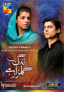 Watch zindagi gulzar hai Clearance