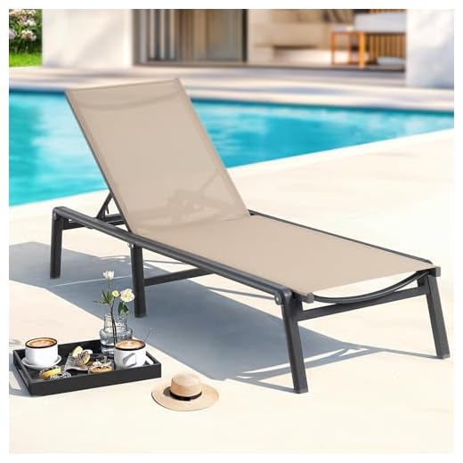 Aluminum Chaise Lounge Chair Outdoor for Outside Poolside, 1PC, Khaki