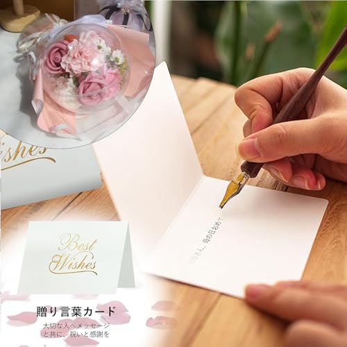 バルーンブーケ ソープフラワー 花束【2026新登場】造花 バラ 誕生日 プレゼント 女性 ギフト 人気 母の日 ローズ 花束 退職 敬老の日 お祝い 花 ボックス メッセージカード付き1箱（レッド） [3]