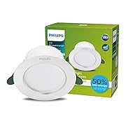 Ултраефективен прожектор за вграждане Philips...