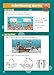 New English Activity Book for Ages 4-5 (Reception) (CGP Primary Fun)