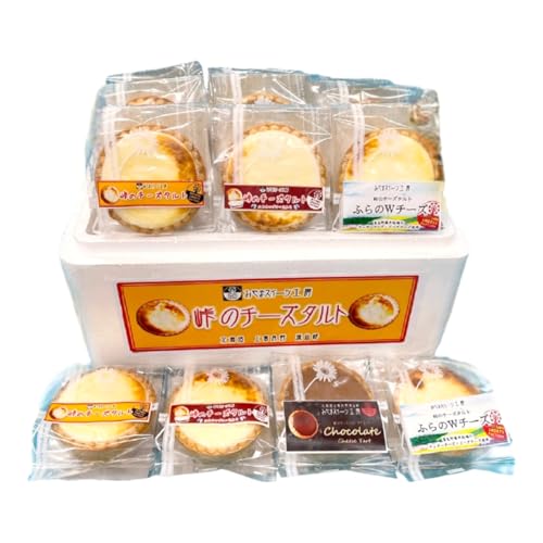 峠のチーズタルト・4種アソート8個入りセット ケーキ チョコレート チーズケーキ お菓子 詰合せ