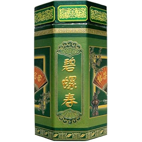 250g Green Tea - Bi Lou Chun Spring Crop Tea in Caddy, Loose Whole Leaf - Pi Lo Chun Cover