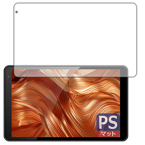 PDA�H�[ IRIE 10.1�C���`�^�u���b�g FFF-TAB10A0/FFF-TAB10A1 PerfectShield �ی� �t�B���� ���˒ጸ �h�w�� ���{��