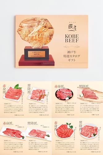 _ˋ I J^OMtg 50000~R[Xyj Ԃ j  oY a o TԂ ii  䒆 Ε Ε ̓ ̓ a   v[g 蕨 Oz