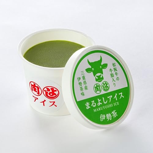 松阪まるよし 松阪牛 牛脂 まるよしアイス 伊勢茶味 4個入 冷凍 お取り寄せ スイーツ デザート 伊勢茶