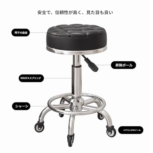 VQHD 高さ調節可能なキャスター付き円形バースツール。座面高33cm、全高41～52cm。カラー：ブラック。オフィス、美容院、キッチン、移動式バースツール、作業椅子など、様々な用途に適しています。 (黒色,33CM) [5]