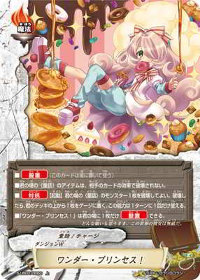 ofBt@Cg/S-UB02-0060 _[EvZXIyz