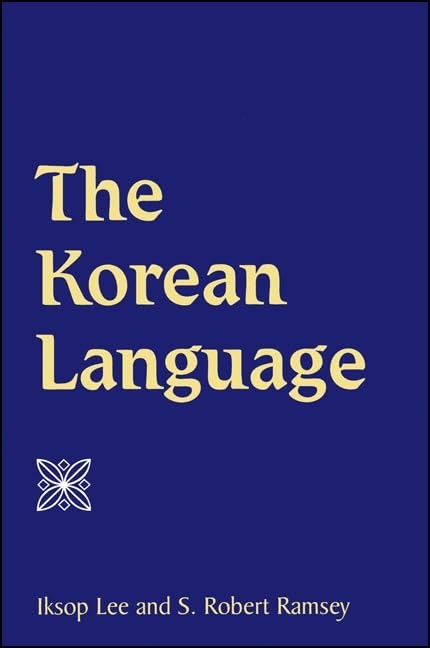 The Korean Language (Korean Studies)
