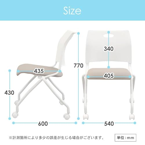 LOOKIT ミーティングチェア ネスティング ４脚セット 会議用椅子 折りたたみ 取っ手付き グレー Rap-NCM-S4 [2]