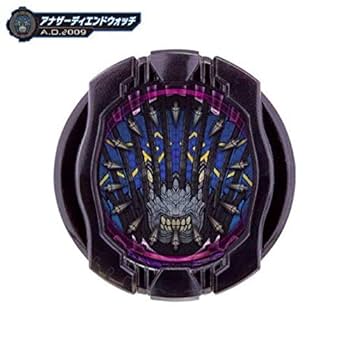 Amazon | 仮面ライダージオウ DXアナザーウォッチセットVOL.5