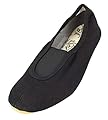Beck Basic 025, Scarpe da Ginnastica Unisex - Bambini e ragazzi