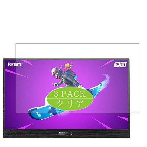 Synvy [3 Pack] Screen Protector, Compatible With Thinlerain 15.6" 4K Monitor Hd1506-4K Tpu Film Protectors [Not Tempered Glass] #TOP5