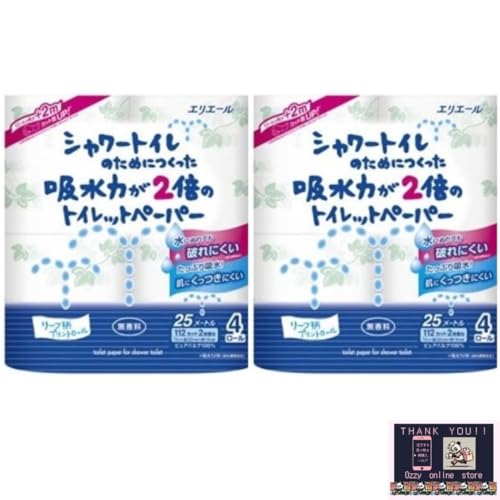 y2Zbgz GG[ V[gĈ߂ɂz͂2{̃gCbgy[p[ 4[i_uj yIWifUC|PbgeBbVtz y܂Ƃߔz