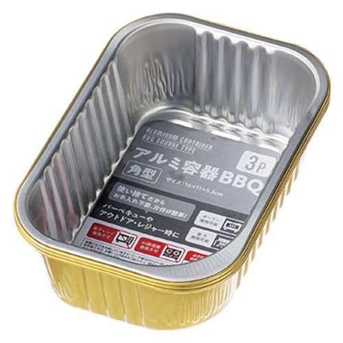 �G�R�[���� �A���~�e��BBQ �p�^ 3P 2255-670