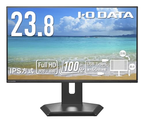 LCD-C243SMB-FX [23.8インチ ブラック] 買取価格比較