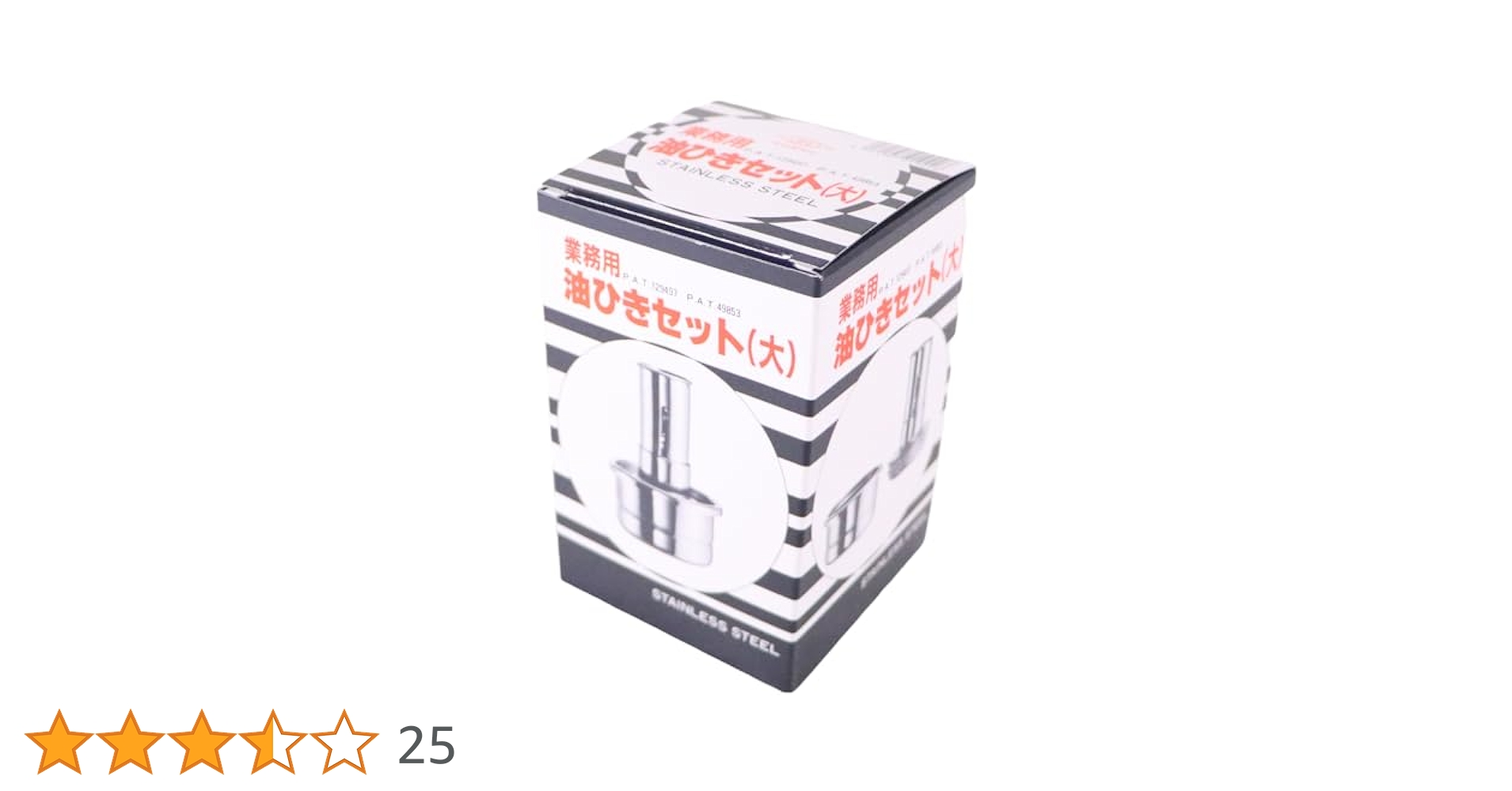 ぷぴき 矢崎化工 プラスチック柄杓 ブルー WL-12 1.2L | 接着・補修