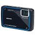 Produktbild 14 MP Outdoor Digitalkamera MEDION® LIFE® S43044 (MD 86544) (B-Ware)