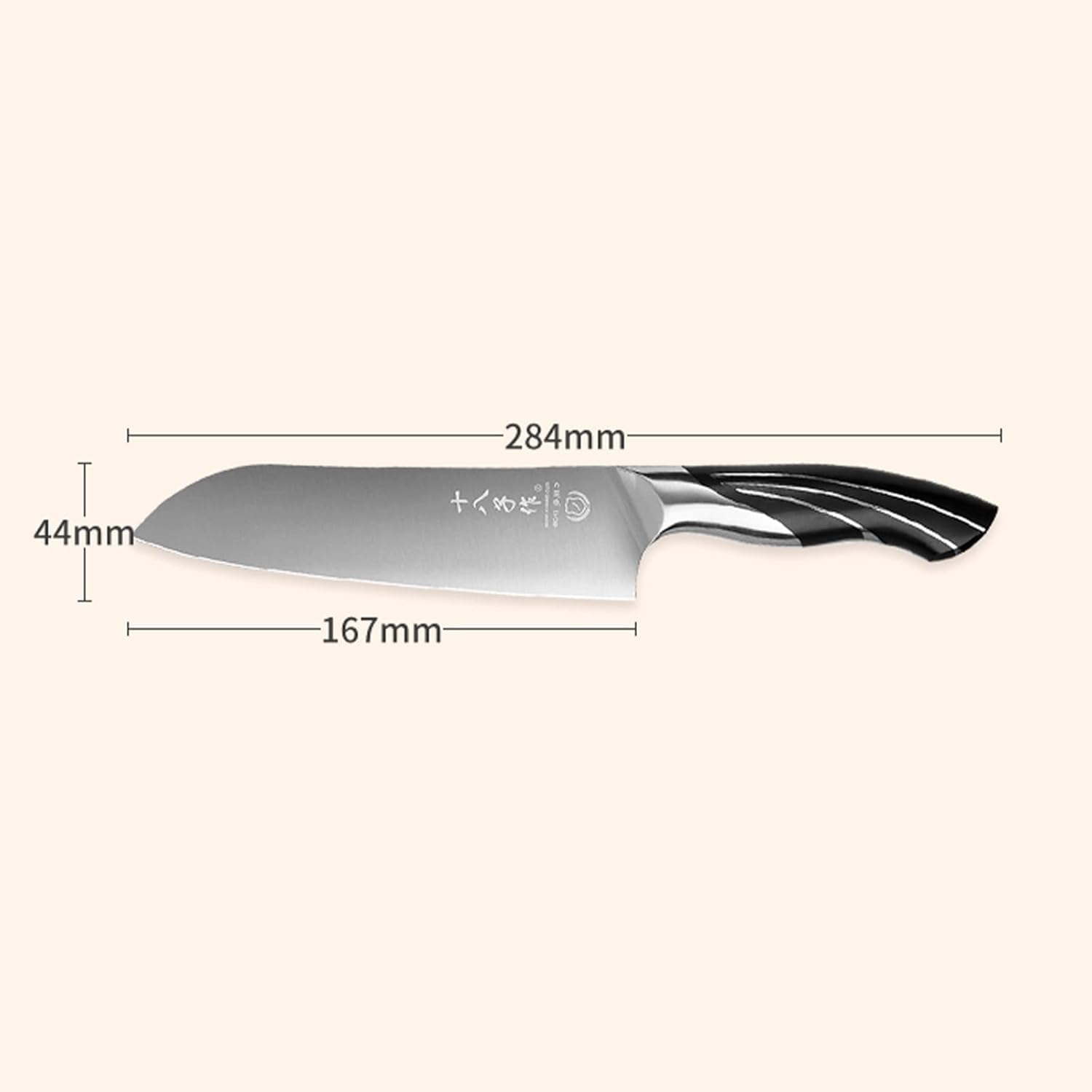 SHI BA ZI ZUO Couteau Boucher Couteau de Chef (Argenté-SL1210-C)