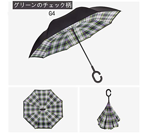 逆さ傘 耐強風 おしゃれ メンズ レディース 子供 逆折り式傘 逆開き UVカット 日傘 晴雨兼用 撥水 逆さま 濡れない 121センチ 8カラ (バーバリー)