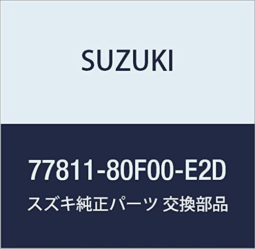 SUZUKI Genuine Parts Emblem Part Number 77811-63J10-0PG