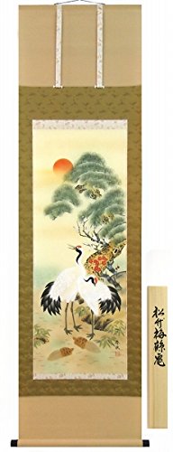 K84 鈴木春秋 「紅葉」 掛軸 日本画 絹本 共箱 Amazon.co.jp: 鈴木春秋『松竹梅鶴亀』日本画 ・掛け軸・動物画