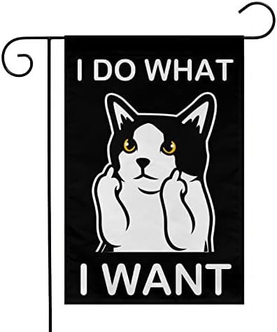 HOOSUNFlagrbfa I Do What I Want Cat Garden Flag 12 x 18 Inch Lawn Flag Double Sided Printed with Pattern Outdoor Yard Welcome Flag Farmhouse Decoration