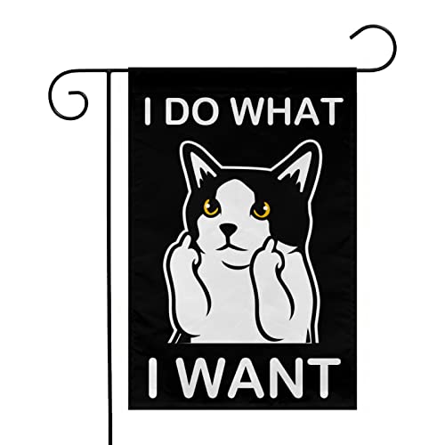 Hoosunflagrbfa I Do What I Want Cat Garden Flag 12 X 18 Inch Lawn Flag Double Sided Printed With Pattern Outdoor Yard Welcome Flag Farmhouse Decoration #TOP1