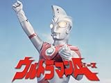 ULTRAMAN