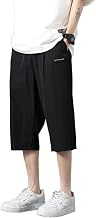 Men's Medium Pants, Three-Quarter Length, Shorts, Casual, Half Pants, Breathable, Quick-Drying, Summer Clothes | 夏服 冷感 通気 速乾