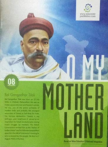 SOUVENIR O MY MOTHER LAND Class 8 Based on Value Education & National Integration