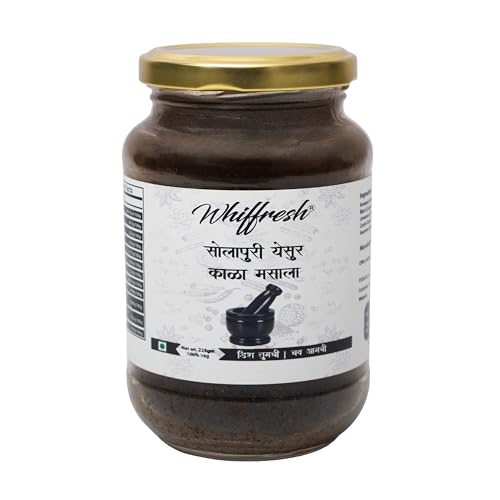 Image of WHIFFRESH SOLAPURI YESUR KALA MASALA : Premium All-purpose Masala | Authentic Masala Powder | NO Adulteration | Hand Pounded | Premium & Unique | Mutton | Chicken | veg | (225gm)