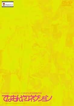 41JMVDPNVQL._AC_UF350,