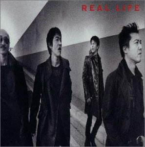 【CD】ARB LIVEアルバム3枚セット Amazon.co.jp: BOYS&GIRLS(紙ジャケット仕様): ミュージック