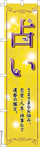 ̂ڂ  肢 ^葊 1 450mm×1,800mm ̂ڂ ͂͂ ܂̖{