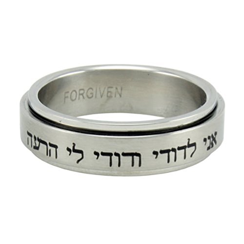 Christian Unisex Stainless Steel 