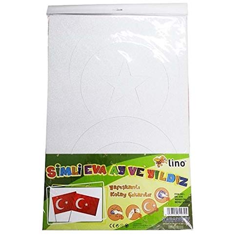 Lino Simli Eva Ay Ve Yildiz 40 x 60 cm 2 Adet