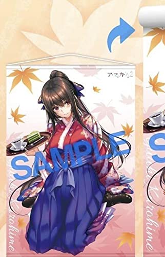 Amazon.co.jp: ピロ水 アマカノ 黒姫 結灯 タペストリー : おもちゃ