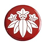 家紋缶バッジ「笹竜胆」【和風 和柄 かわいい プレゼント】 (赤地×家紋色「白」)