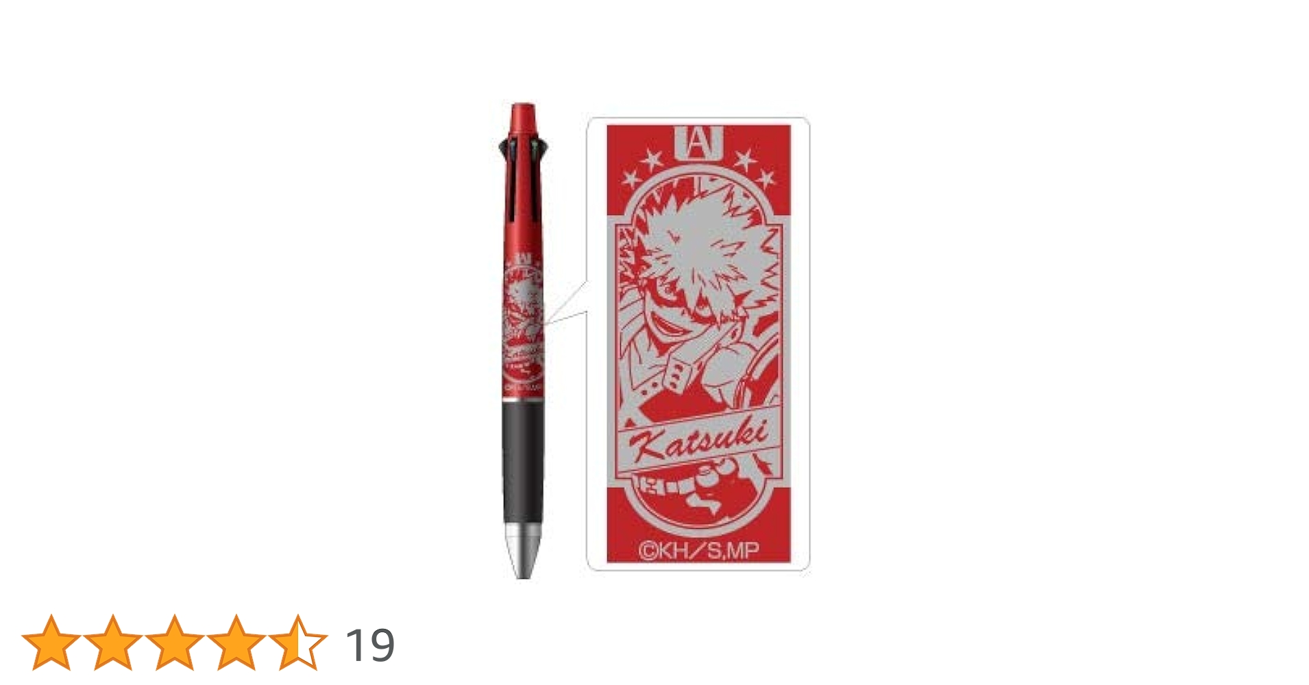 【限定品】 ヒロアカ ゲルインキボールペン 爆豪勝己 僕のヒーローアカデミア ジュースアップ／爆豪勝己｜HISAGO