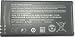 Produktbild Microsoft BV-T5C Battery