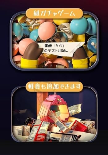 MLTUN MAKAN クリップドール ゲームおもちゃ の商品画像 6