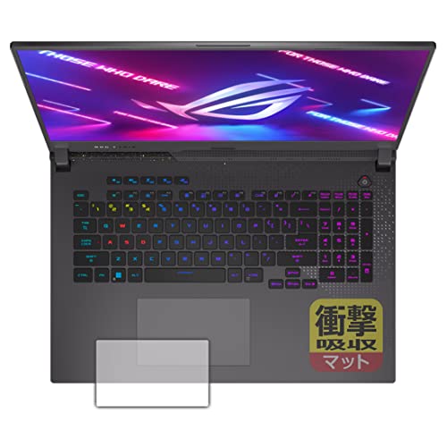 PDA�H�[ ASUS ROG Strix G17 (2022) G713 �Ռ��z��[���˒ጸ] �ی� �t�B���� [�^�b�`�p�b�h�p] �ϏՌ� ���{��