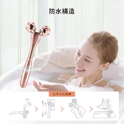 SZMDLX 美顔ローラー の商品画像 6